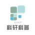河南科轩教学设备有限公司Logo