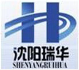 沈阳瑞华特种电缆有限公司Logo