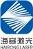 杭州海容激光技术有限公司Logo