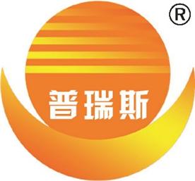山东普瑞斯照明科技有限公司Logo