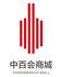 中百会商城有限公司Logo
