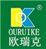 欧瑞克（北京）电源有限公司Logo