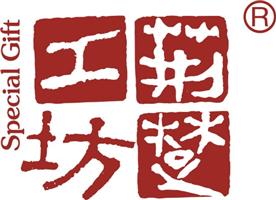 武汉荆楚工坊文化创意有限公司Logo