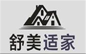 北京舒美适家暖通设备有限公司Logo