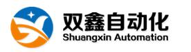 莱州市双鑫自动化设备有限公司Logo