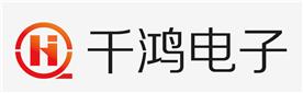 山东千鸿电子科技有限公司Logo