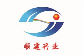 北京顺建兴业工程技术有限公司Logo