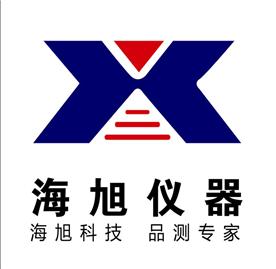 西安海旭电子科技有限公司Logo
