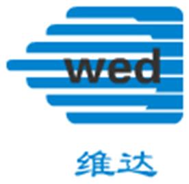深圳维达电子有限公司Logo