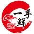 天津鲜手艺餐饮管理有限公司Logo