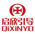 深圳市啟欣引導科技有限公司Logo