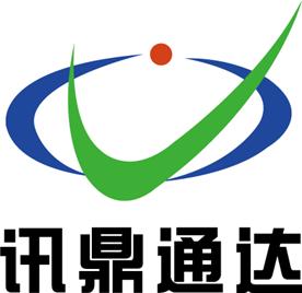 深圳市讯鼎通达科技有限公司Logo