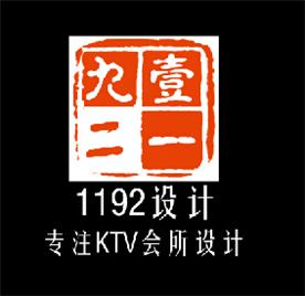 湖南子由KTV设计有限公司Logo