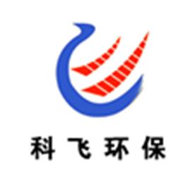 盐城科飞环保机械有限公司Logo