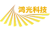 北京鸿光科技有限公司Logo