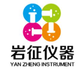 北京岩征生物科技有限公司Logo
