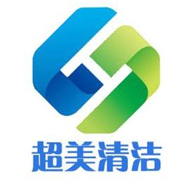 深圳市宝安区松岗超美清洁用品经营部Logo