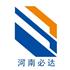河南必达信息技术有限公司Logo