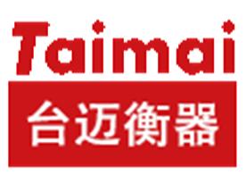 上海台迈衡器有限公司Logo