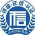 长风国际信用评价集团江苏有限公司Logo