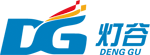 河北灯谷新能源科技有限公司Logo