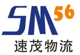 宁波速茂物流有限公司Logo
