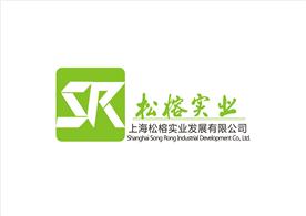 上海松榕实业发展有限公司Logo