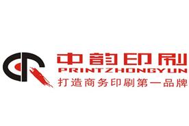 深圳市中韵印刷包装有限公司Logo