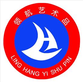陕西汉库克艺术品有限公司Logo