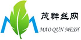 安平县茂群丝网制造有限公司Logo