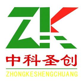 曲阜中科圣創(chuàng)有限責(zé)任公司Logo