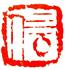 潍坊信中赢文化传媒有限公司Logo