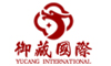 广州御藏文化发展有限公司Logo