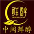 漳州市芗城区感德岐茗茶叶店Logo