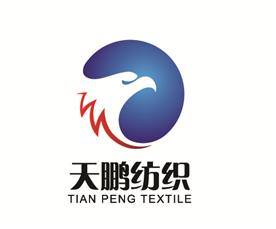 潍坊天鹏纺织有限公司Logo