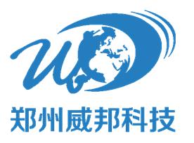 威邦科技有限公司Logo