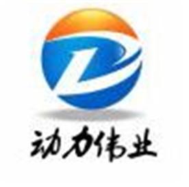 青岛瑞合环保科技有限公司Logo