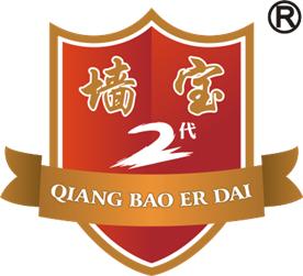 桂林墙宝涂料有限公司Logo