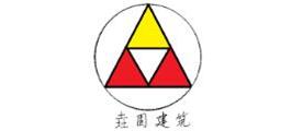 上海垚固建筑科技有限公司Logo