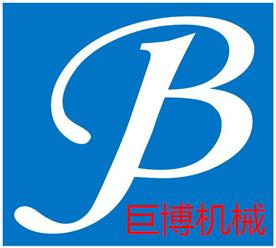 东莞长安巨博机械设备经营部Logo