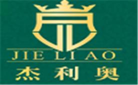 嘉興奧派新材料有限公司Logo