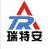 深圳市瑞特安科技有限公司Logo