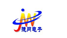 杭州捷问电子有限公司Logo