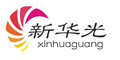 晋华光矿山设备有限公司Logo