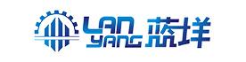 广州市蓝垟机械设备有限公司Logo