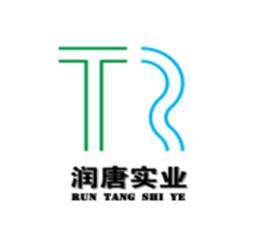 陕西润唐实业有限公司Logo
