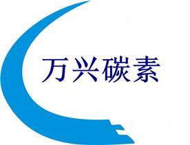 内蒙古万兴碳素有限公司Logo