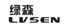 河南绿森环保科技有限公司Logo