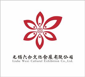 江苏泰富文化发展有限公司Logo
