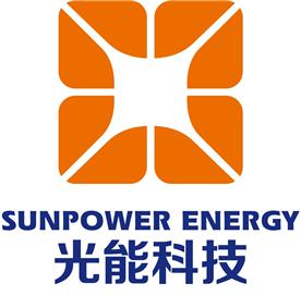 福建福州光能能源科技有限公司Logo
